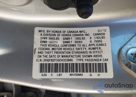 2012 Honda Civic Lx из США, поврежденный, VIN 2HGFB2F53CH333846